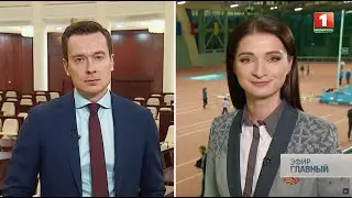 Главный эфир | 24.11.2019