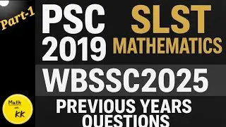 PSC 2019 PYQ (1-20) || Previous Years Question || WBSSC || SLST #ssc #wbssc2025 @mathwithkk2701