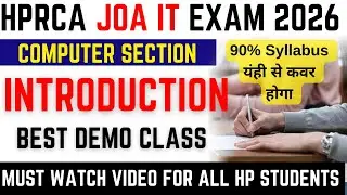 HPRCA JOA IT Computer Class Demo !! Best For You !! GKSTUDY !!