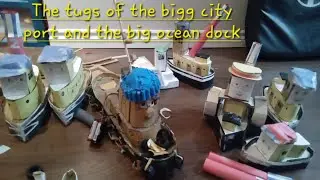 Tugs and theodore tugboat custom models (500 sub special 1/3)