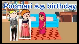 poomari birthday#tweencraft#poomari comedy#tweencraft comedy video in tamil