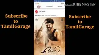 🐂MERSAL🐂- Facebook Atrocities