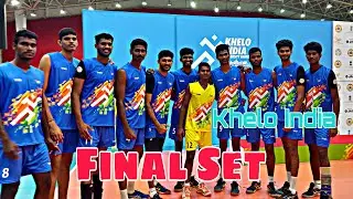 Final Set ✌️ | 💥Calicut Vs SRM University 💥 | Khelo India University Game's 💥