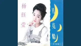十九里路