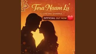 Tera naam lu