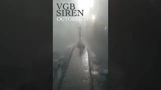 VGB - Siren Teaser