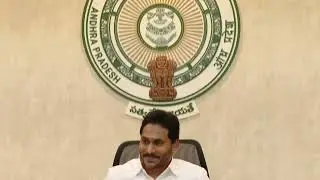 AP CM YS Jagan holds cabinet meeting at the secretariat