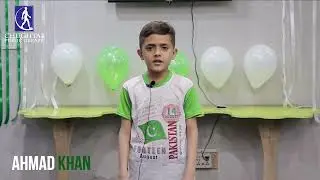 Independence Day Celebration | Speech by a Kid | CPL Kids | 14 August