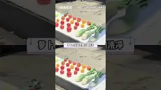 用心生活的人 到哪里都会被吸引目光 #万万没想到  #温馨  #山西卖菜大爷  #强迫症