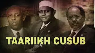 #XOG:-MAGAALADA LAASCAANO OO TAARIIKH CUSUB GUNADAY!! MAXAY CAAN KU TAHAY?