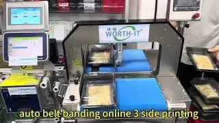 Auto banding pack food tray online printing no need pre-printing
