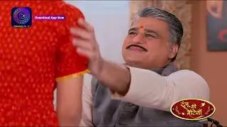Ranju Ki Betiyaan | Episode - 165 | Short Episode | #Dangal2