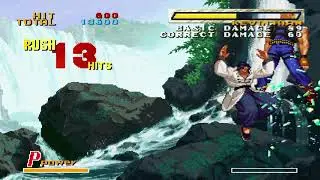 Garou - Mark of the Wolves - Gato Combo
