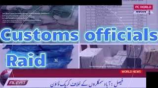 Customs officials seize large quantity of illegal goods in successful raid