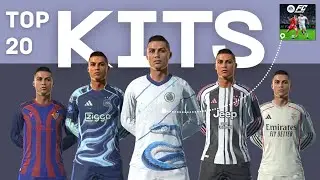 20 лучших комплектов формы для FC Mobile 26 || Лучшие комплекты формы для FC Mobile 26 🎇🫡