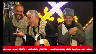١٥ يناير ٢٠٢٦
