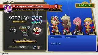 Theatrhythm FBL: Dungeon Hero X's Theme (FFFCD) Ultimate - Perfect Chain 9737160pts