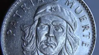 Coin of Cuba (CHE GUEVARA) 1995/Монета Кубы (Че Гевара) 1995 год
