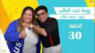 المسلسل الاﺫاﻋﻲ 