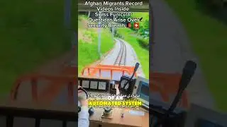 Migrants Access Swiss Funicular: Security Concerns Raised