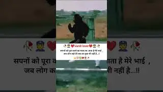 👮🥀#khakhivardi #vardilover #running #girl #stories#sscgd #sscgd2026 #sscexam#ssc#sscgd #ssccgl #yt