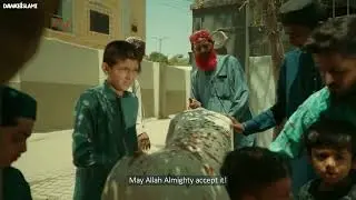 QURBANI MAIN BBQ K MAZAY - PUBLIC SERVICE MESSAGE -ISLAMIC TV