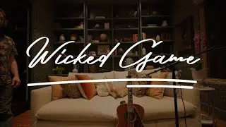 Leander - Wicked Game (Chris Isaak) [LIBRARY SESSION]