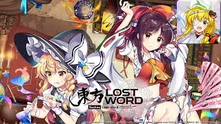 Agartha Sans Pro Condensed (Fragment of Duality Sanae) - Touhou Lost Word Music Extended