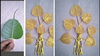 Leaves Craft | Skeleton Leaves Wall Hanging | Golden Skeleton Leaves Wall Hanging