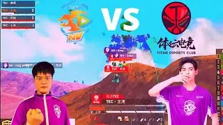 Nova vs TEC Fight in Last Circle | Nova POV. #paraboy