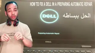 How To Fix A Dell In A Preparing Automatic Repair Restart Loop,Fix windows 10 startup problems