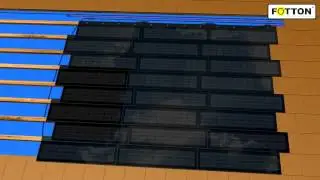Solar tile FOTTON FTDS52 - solar roof tiles - home PV systems