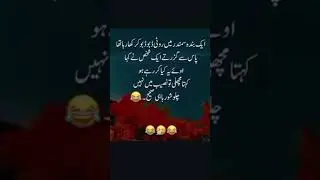 #funny #comedy #memes #emoji #laughing #love #backgroundmusic #laughingsoundeffect #shorts #viral