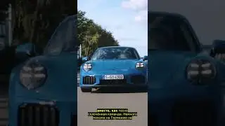 Обзор нового Porsche 911 Turbo S и эксклюзивный для всего мира тест на динамомет_7