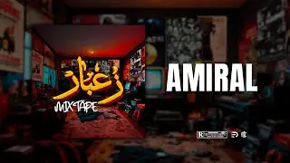 M.S.L - AMIRAL (Official Visualizer)