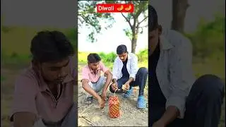 Happy Diwali in advance 🪔🤯😂 #funnyvideo #comedy #diwali #funny #trending shorts