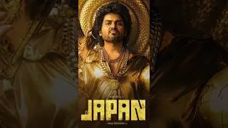 CineUpdates | Karthi's Japan DigitalRights Signed by Netflix (9/1/23) | Cinewoods