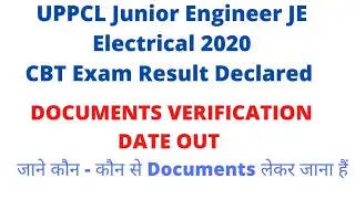 uppcl je electrical result 2021 I uppcl je result 2021 I uppcl je result 2021 cut off I uppcl je