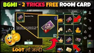 FREE ROOM CARD IN BGMI || BGMI ME FREE ROOM CARD KESE LE 😲😲