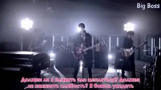 Jung Joon Young - The Sense of an Ending [рус. саб. 