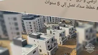 all the ready to move in tagmo3 , For more details 01551316135