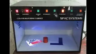 Colour Matching Cabinet