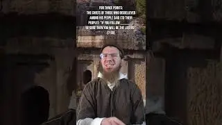 NAME THAT PROPHET [Ep. 19] #shorts