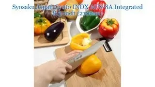 Syosaku Japan Gyuto INOX AUS-8A Integrated, 8.3-inch (210mm)
