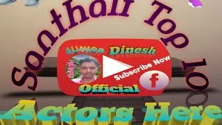 Top 10 Santhali Actors #sortvideo #ytshort #actor #viralvideo #junior Dinesh official #junior
