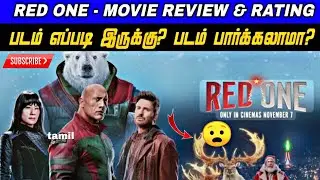 ( red one) movie review tamil # new update movie rating CR (77:10)  best movies ## best movies