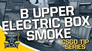 Серия наконечников CS:GO &mdash; Train &mdash; верхняя часть B, электрокоробка дымчатая