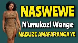 UMUKOZI yasabye ko DUSAMBANA Nabuze Amafaranga yokumwishyura🤦‍♂️