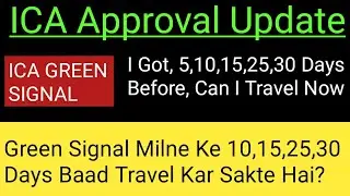 ICA Approval Green Signal Latest Update | ICA Approval Green Signal Check | ICA Green Signal Update