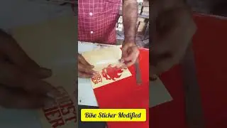 Bike sticker modification kaise kare? Best Sticker Modified on bike